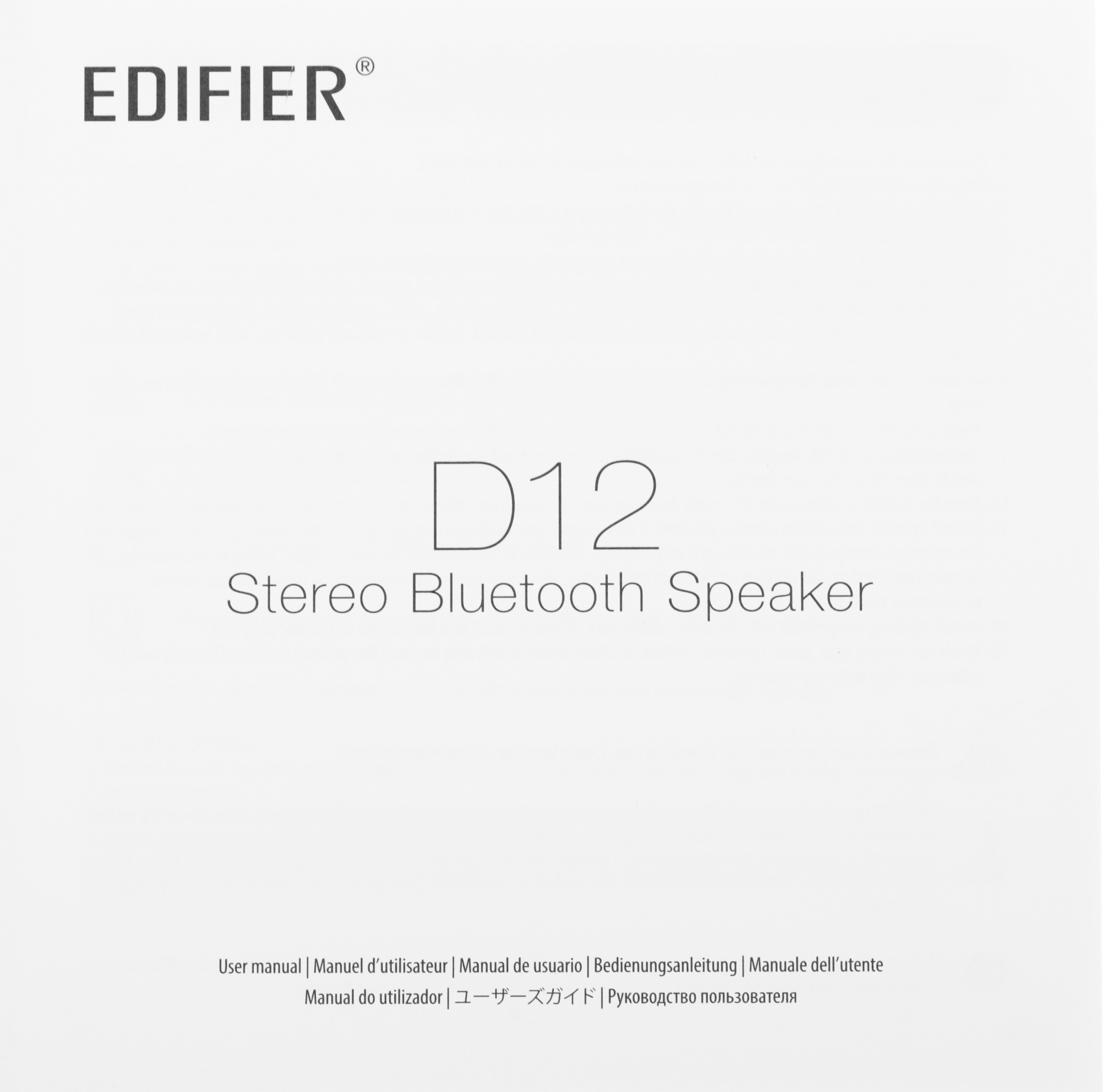 Колонки Edifier D12 2.0 черный/черный 70Вт BT