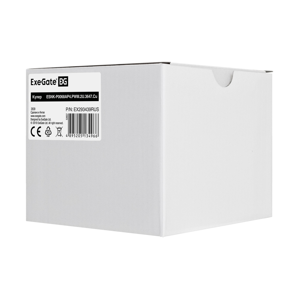 Кулер ExeGate ESNK-P0068AP4.PWM.2U.3647.Cu (Al+Cu, 2U, 4 тепл. трубки, LGA3647, TDP 205W, PWM, 2100-