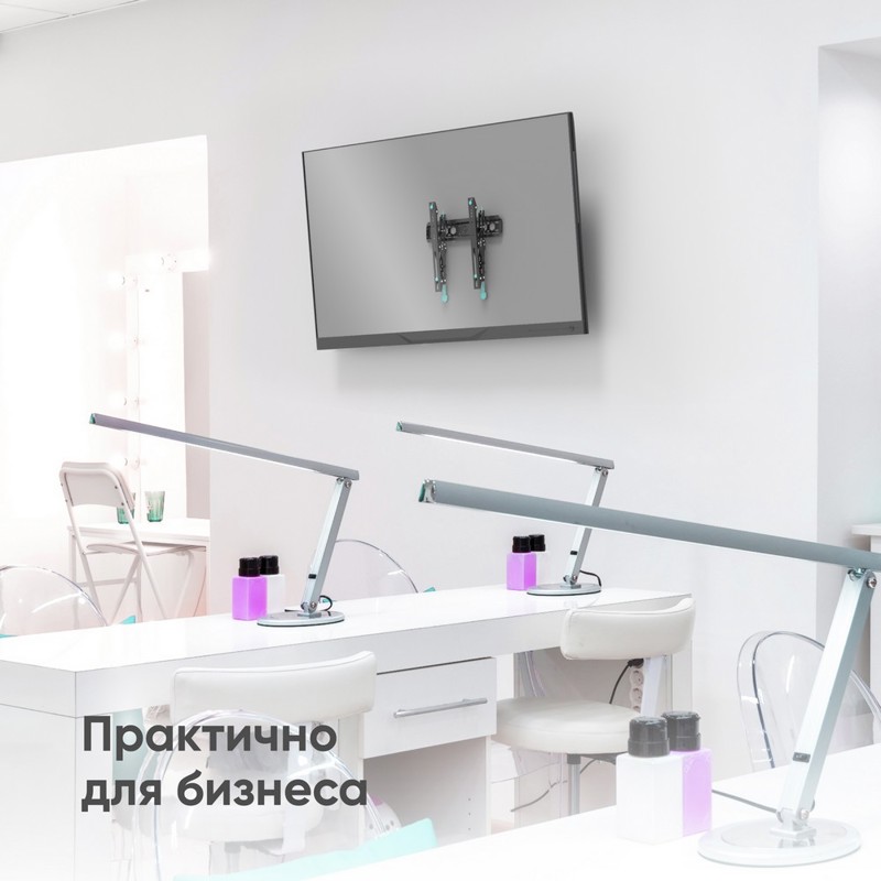 Кронштейн для телевизора Onkron TM5 черный 32"-70" макс.68кг настенный наклон