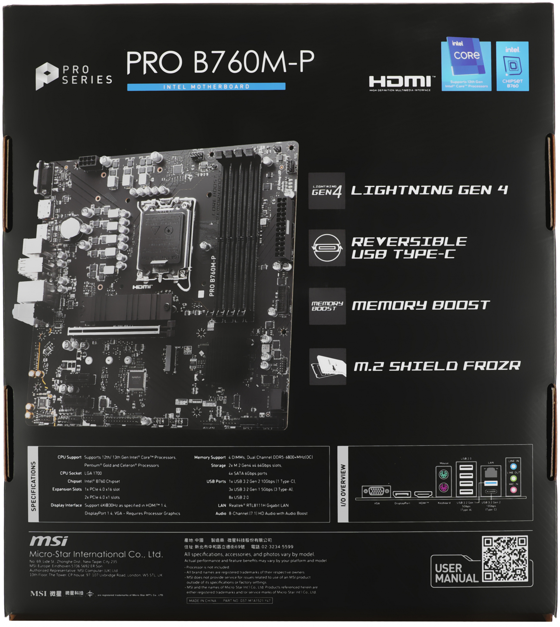 Материнская плата MSI PRO B760M-P Soc-1700 Intel B760 4xDDR5 mATX AC`97 8ch(7.1) GbLAN+VGA+HDMI+DP