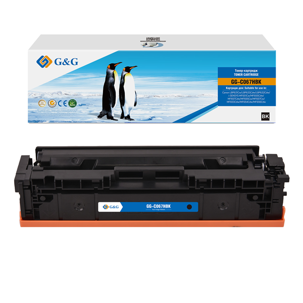 Картридж лазерный G&G GG-C067HBK CRG067HBLK черный (3130стр.) для Canon LBP631Cw/LBP633Cdw/LBP632Cdw