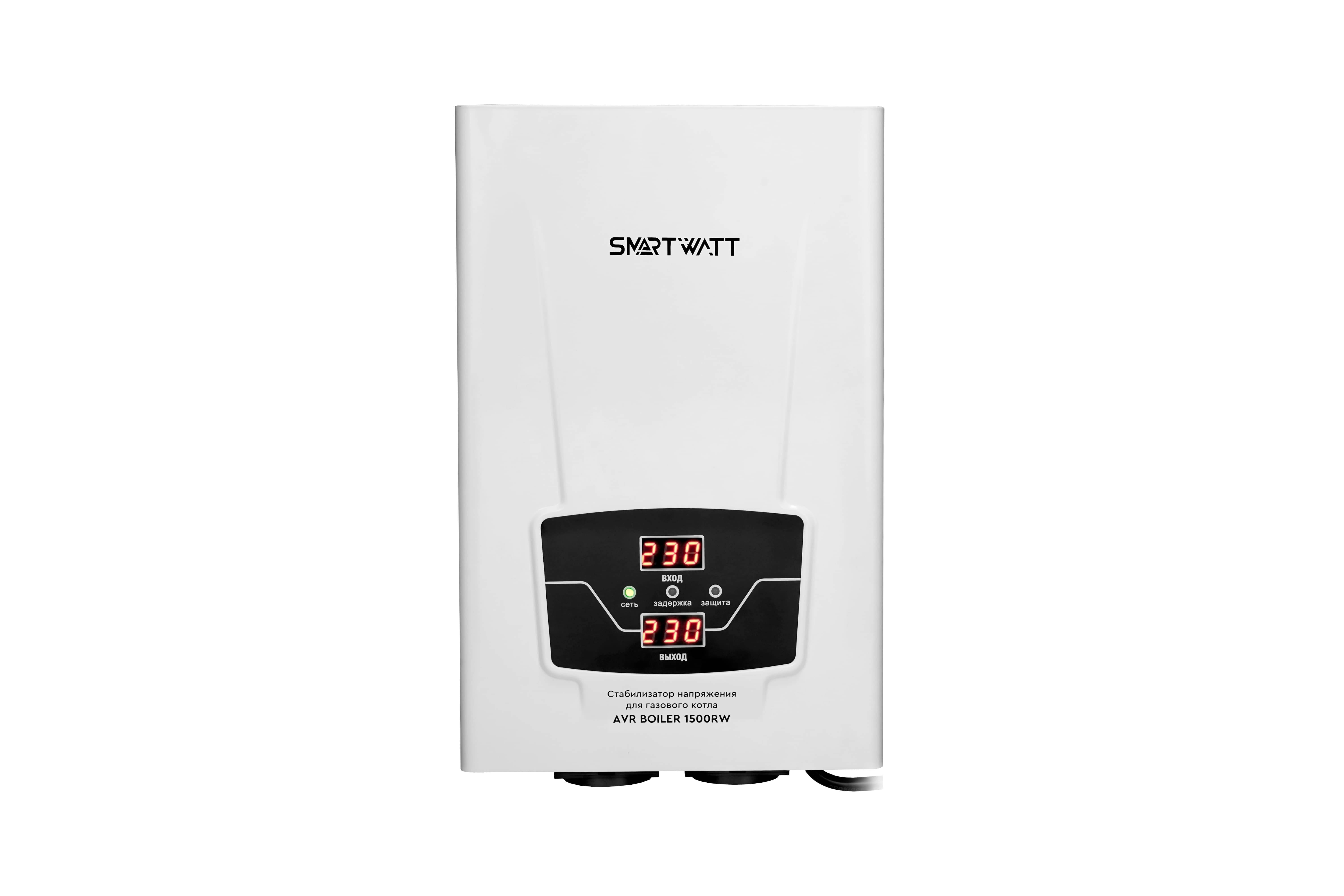 Стабилизатор напряжения для газового котла SMARTWATT AVR BOILER 1500RW (140W - 260W, 1500VA, 1.5 кВт