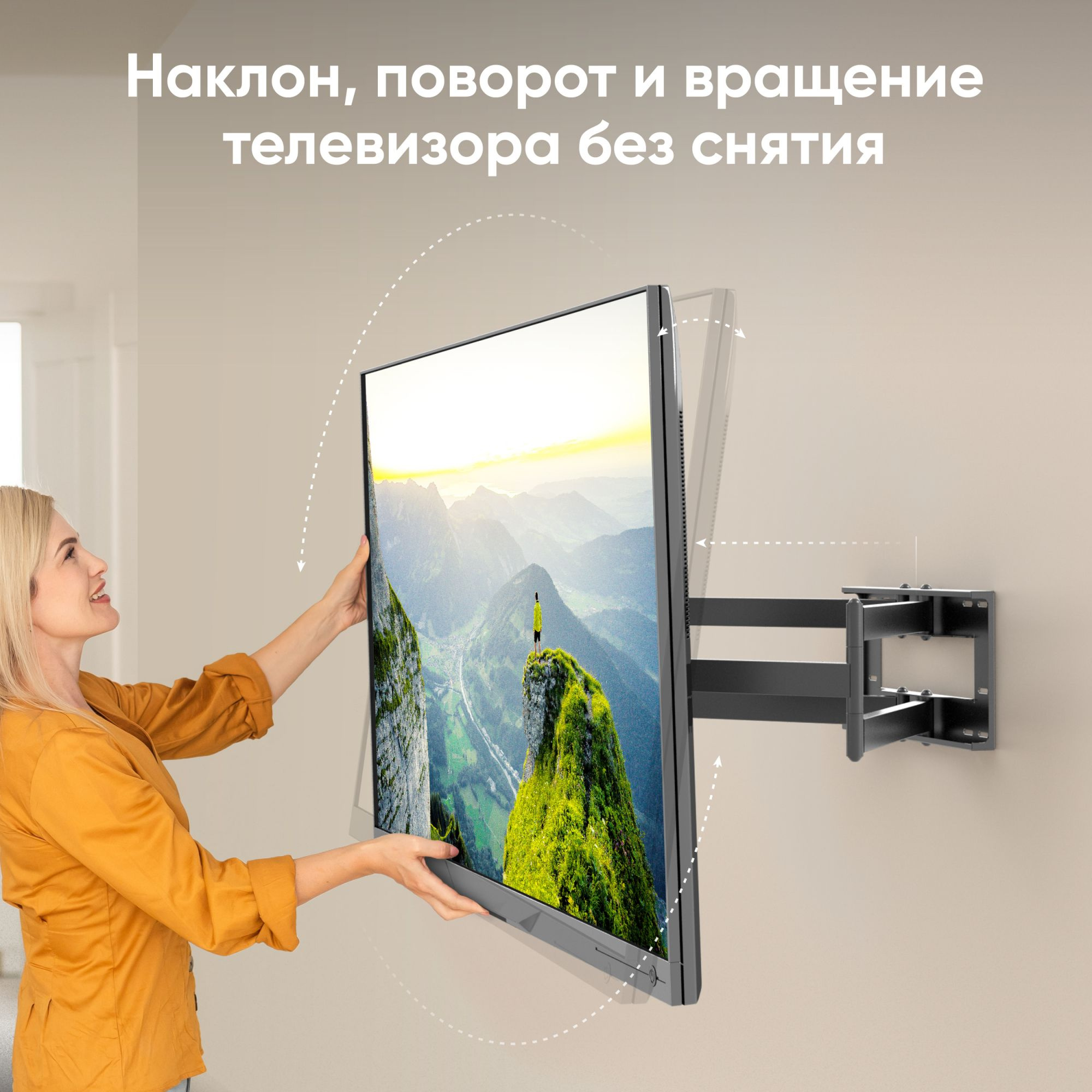 Кронштейн для телевизора Onkron M8L черный 42"-110" макс.100кг настенный поворотно-выдвижной и накло