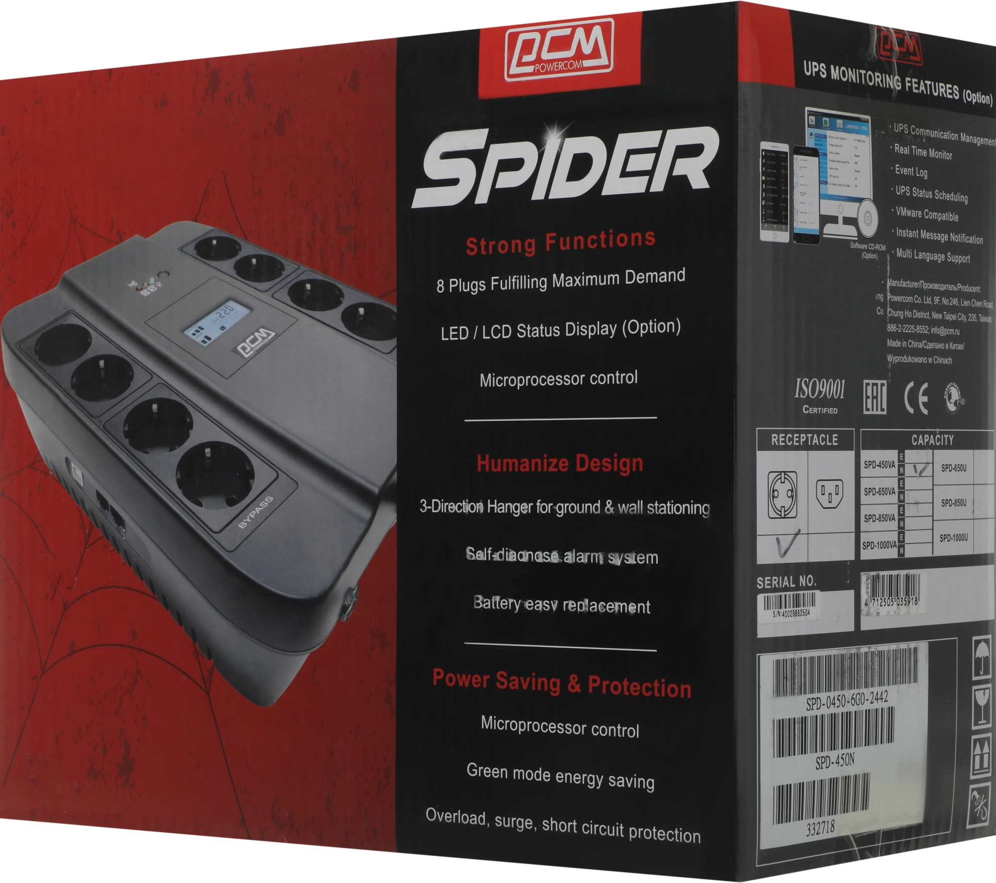 Источник бесперебойного питания Powercom Spider SPD-450N 270Вт 450ВА черный