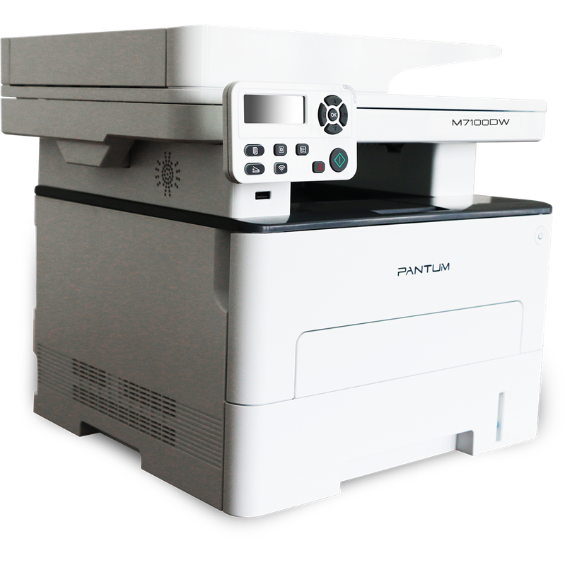 МФУ лазерный Pantum M7100DW A4 Duplex Net WiFi белый