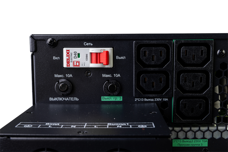 Источник бесперебойного питания Systeme Electriс SRT SRTSE5KRTXLIG2 5000Вт 5000ВА черный