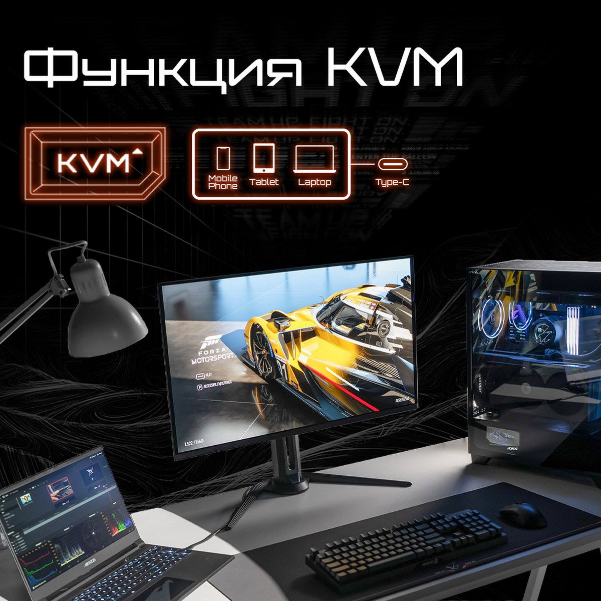 Монитор 31.5" Gigabyte AORUS FO32U2-EK Black (OLED, 3840 х 2160, 240Hz, 250 cd/m, 1000:1, 2xHDM