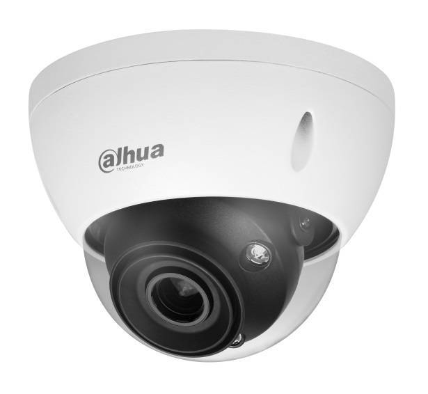 Камера видеонаблюдения IP Dahua DH-IPC-HDBW5442E-ZE-S3 2.7-12мм цв. корп.:белый (DH-IPC-HDBW5442EP-Z