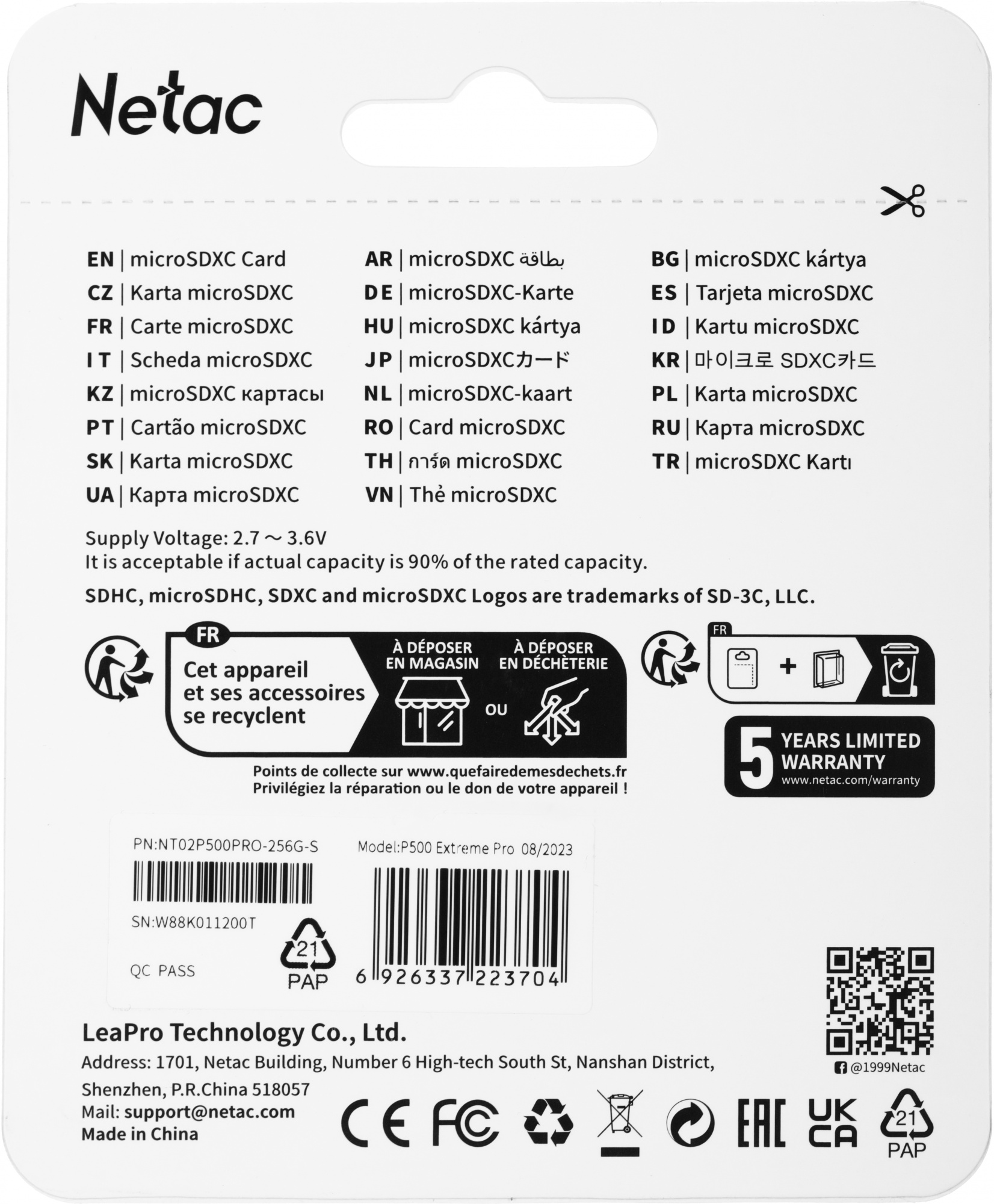 Флеш карта microSDXC 256GB Netac NT02P500PRO-256G-S P500 Extreme Pro A1 w/o adapter