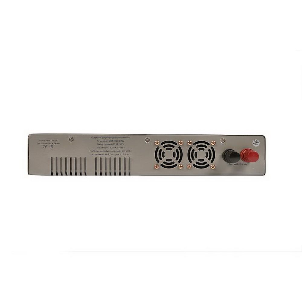 ИБП POWERMAN Smart 800 INV Silver Мощность 800 ВА / 480 Вт, розетки Shuko - 2 шт. Стабилизирует напр