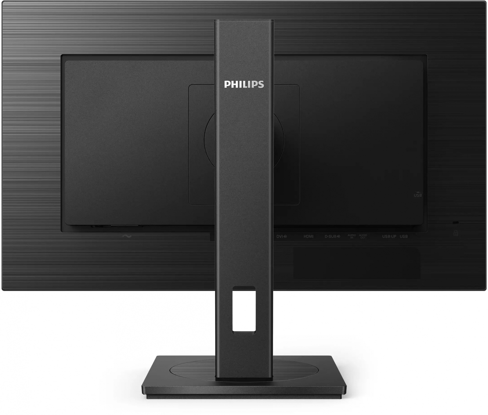 Монитор Philips 27" 272S1M(00/01) черный IPS LED 16:9 DVI HDMI M/M матовая HAS Piv 250cd 178гр/178гр