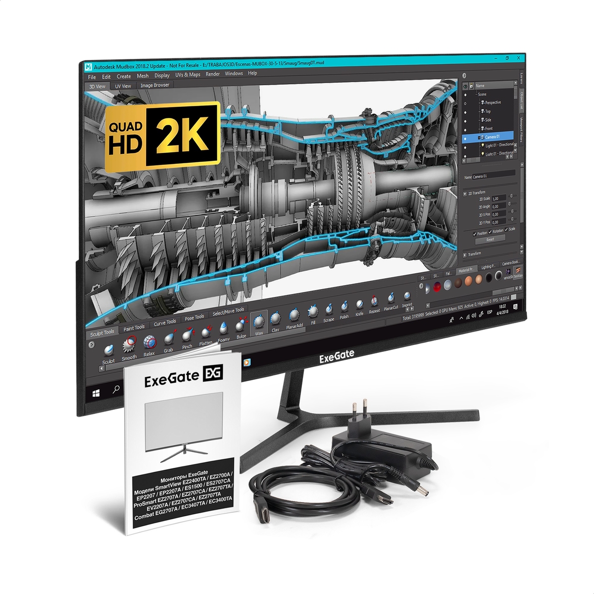 Монитор 27" ExeGate SmartView ES2707CA IPS 2560x1440, 75 Гц, 1 мс, 16:9, 300 кд/м2, 1xHDMI, 1хDP, 1x