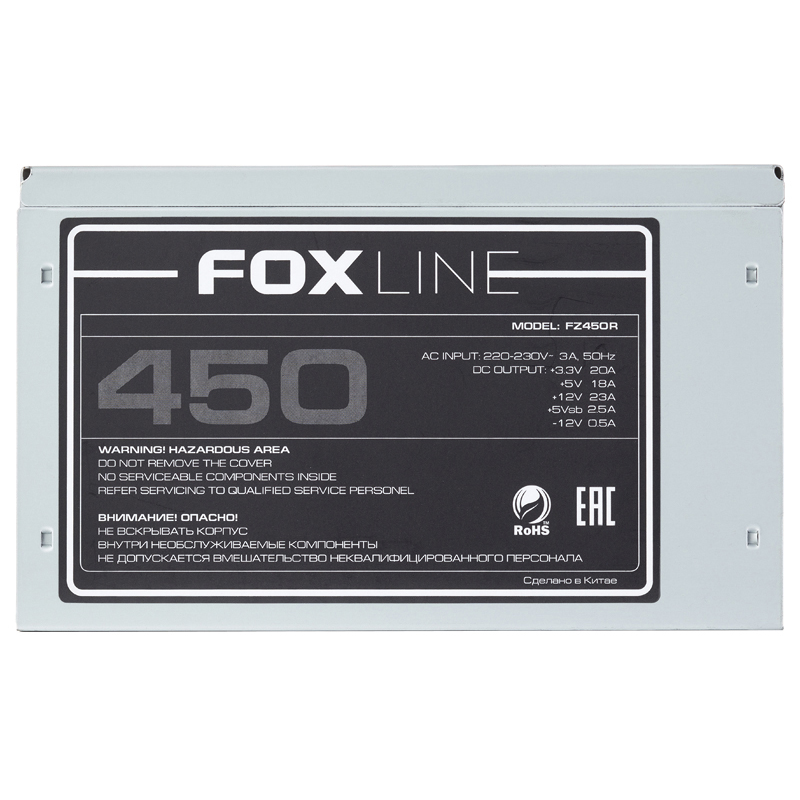 Блок питания Foxline, 450W, ATX, NOPFC, 120FAN, 2xSATA, 2xPATA, 1xFDD, 24+4