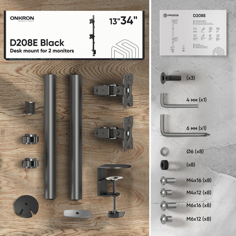 Кронштейн для мониторов Onkron D208E черный 13"-34" макс.16кг настольный поворот и наклон