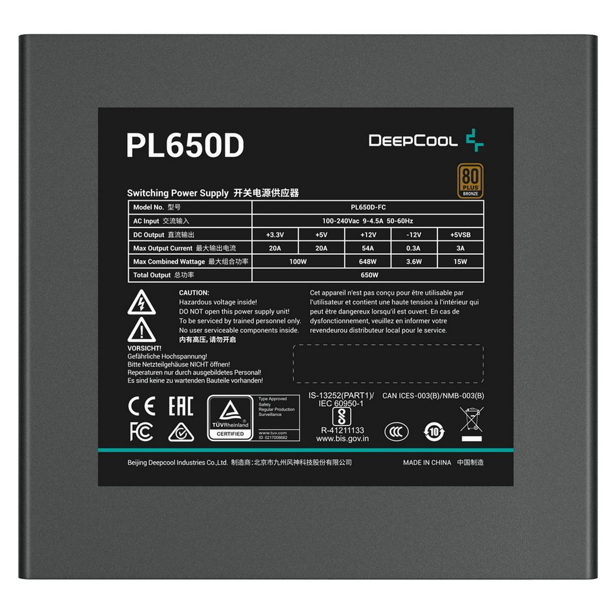 Блок питания Deepcool PL650D (ATX 3.0, 650W, PWM 120mm fan, Active PFC+DC to DC, 80+ BRONZE) RET (R-