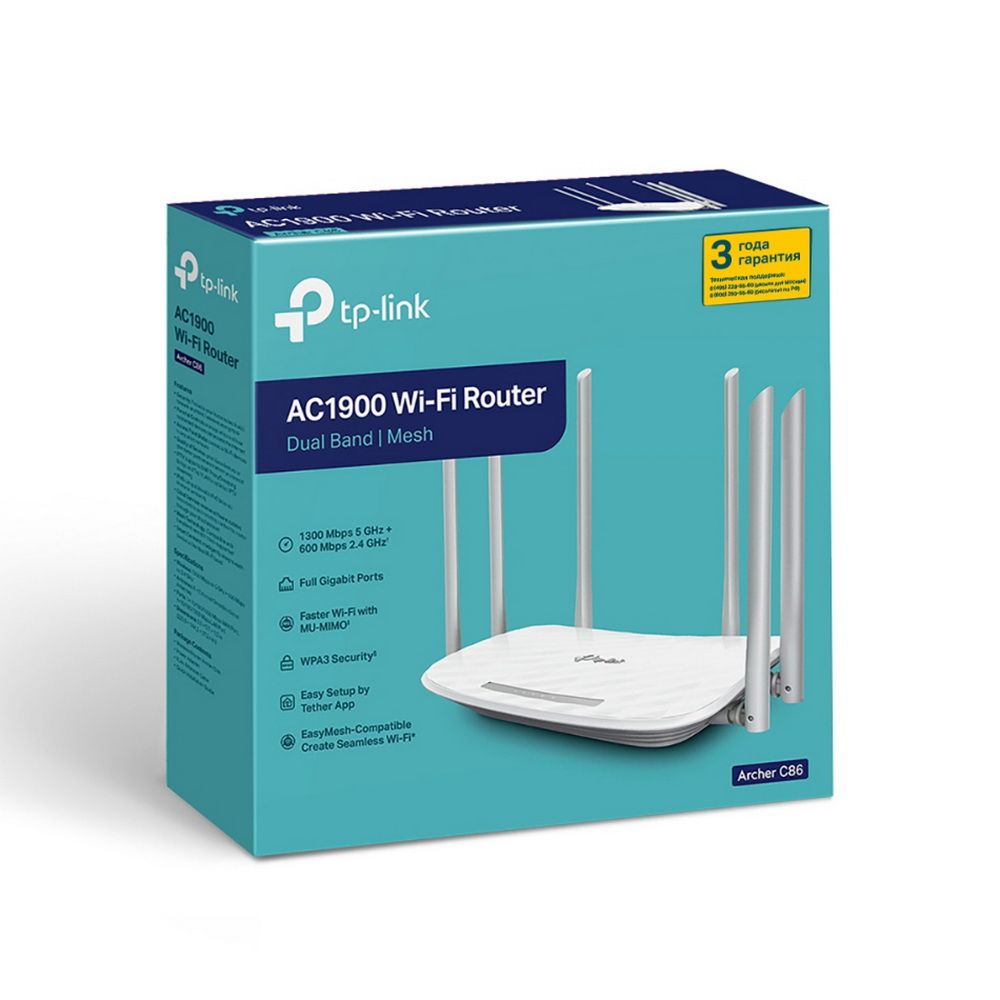 Роутер беспроводной TP-Link Archer C86 AC1900 10/100/1000BASE-TX белый