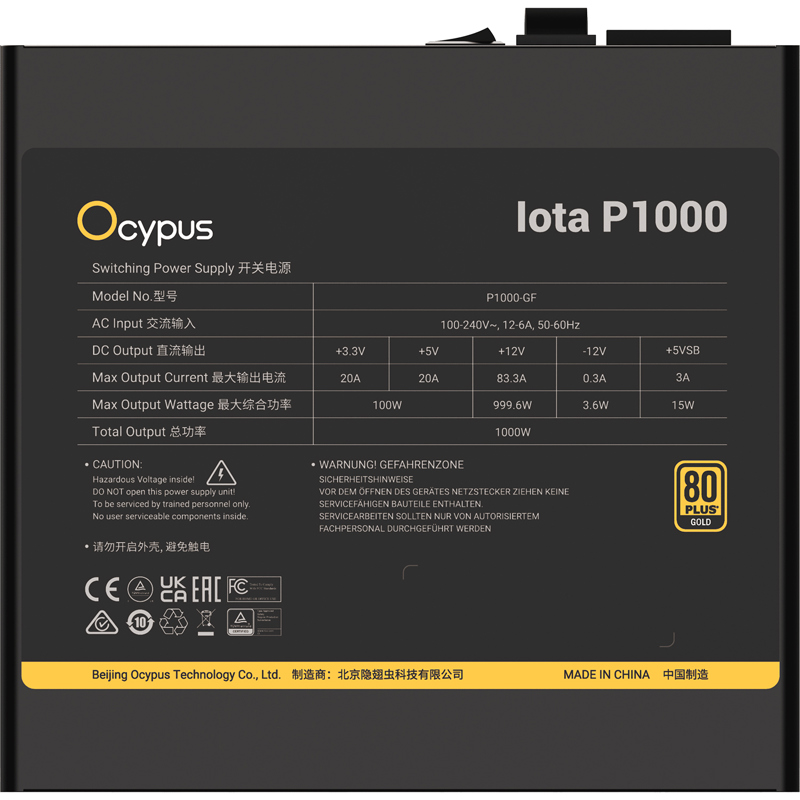 Блок питания Ocypus Iota P1000, Model P1000-GF, 1000W 80+ Gold (ATX, 3.1, Full modular, 1x24(20+4)pi