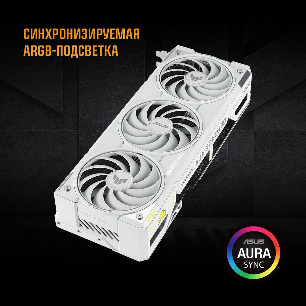 Видеокарта ASUS TUF-RTX5070TI-O16G-WHITE-GAMING//RTX5070TI HDMI*2 DP*3 16G D7/ 90YV0MD3-M0NA00