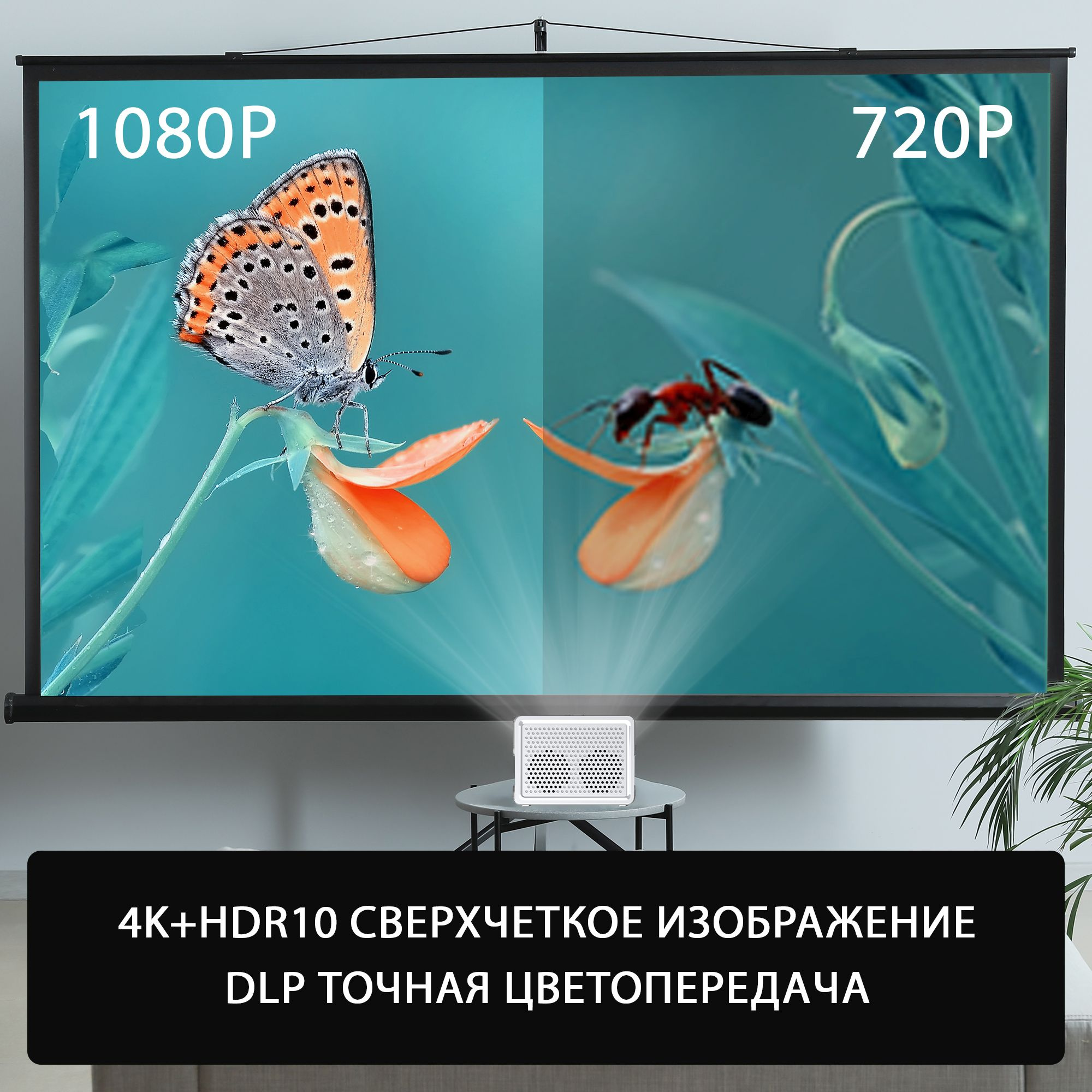 Проектор Cactus CS-PRU.03WT.Full HD-A DLP 6500Lm LS 650Lm ANSI (1920x1080) 2000:1 ресурс лампы:30000