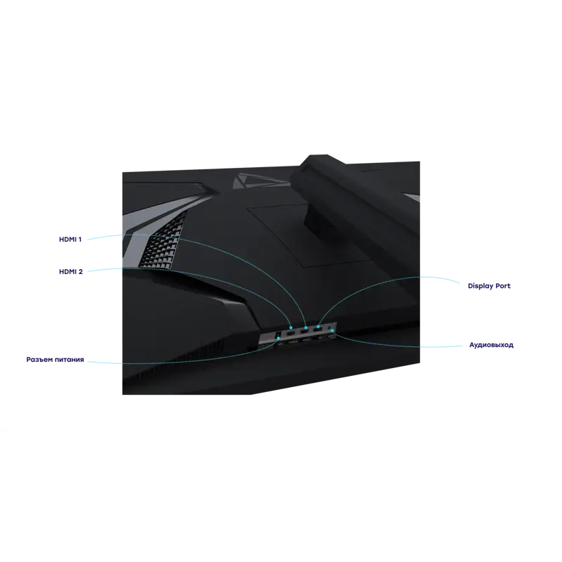 Монитор Сова 31,5"/QHD-75Hz/IPS/178/5ms/300 cdm2/2хHDMI+1хDP+AUDIO/Регулируемая по высоте подставка/