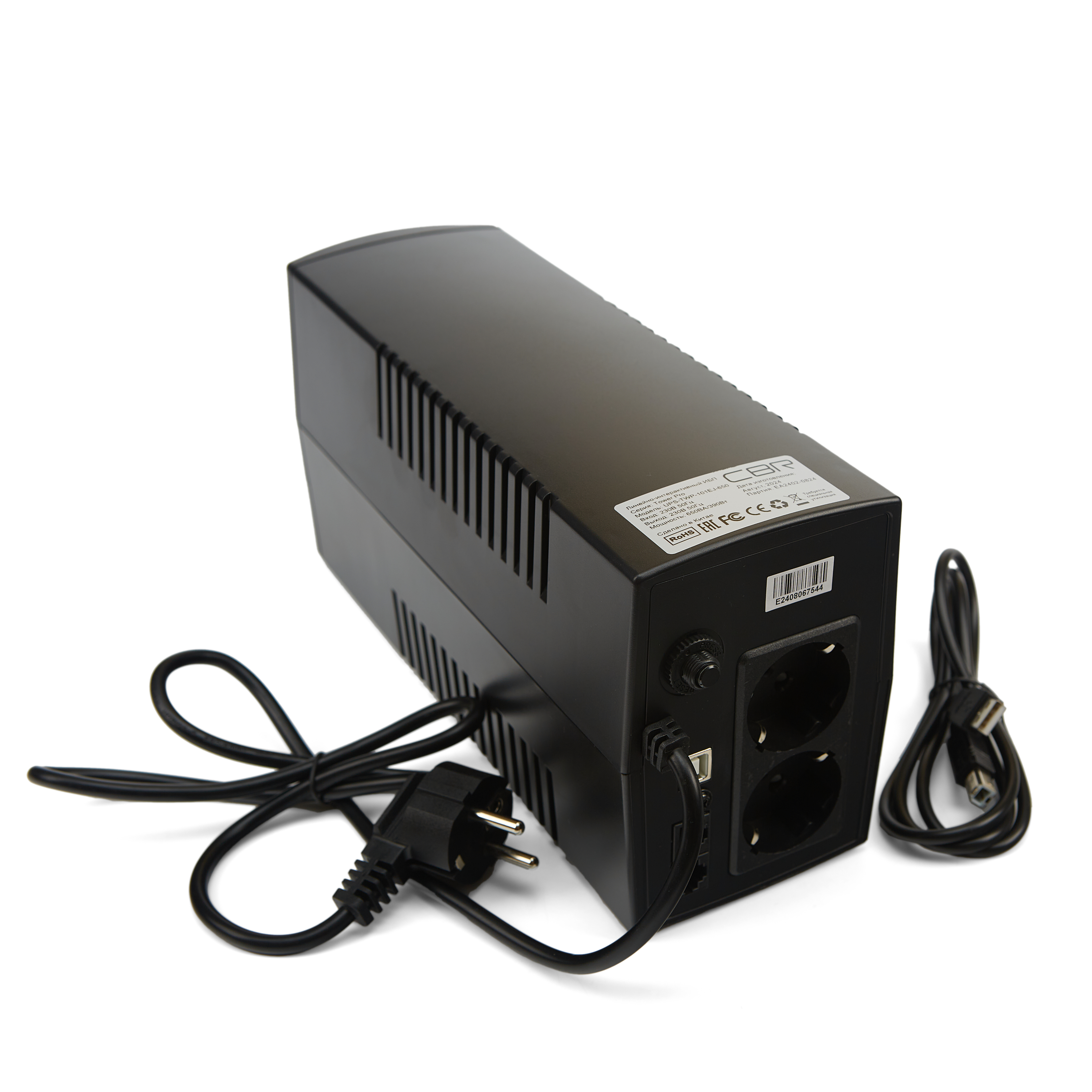 ИБП CBR [UPS-TWP-101EJ-650] 650VA/390W, Schuko CEE 7 x2 outlets, LED, USB Type-B, RJ11/45 AVR, SEC, 
