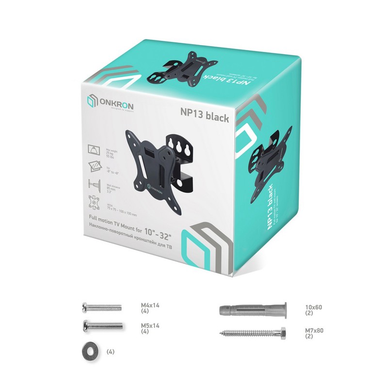 ТВ кронштейн NP13 BLACK ONKRON