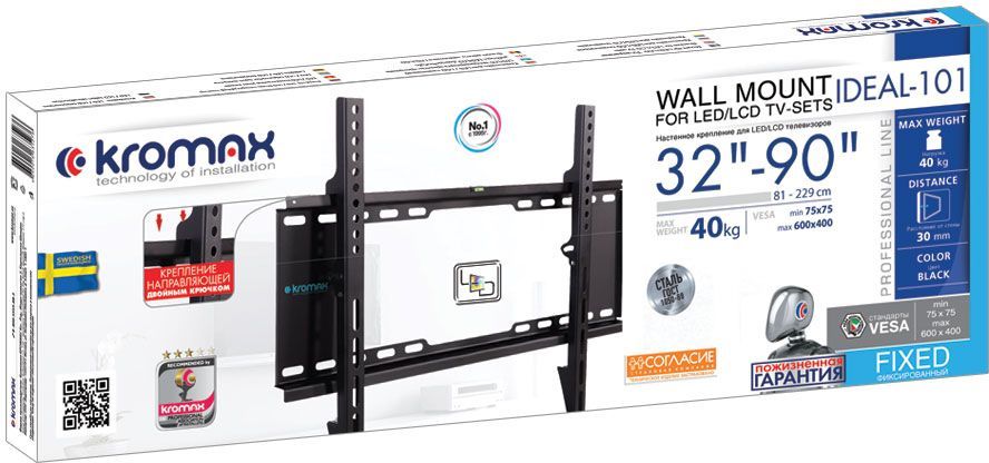 Кронштейн для телевизора Kromax IDEAL-101 черный 32"-90" макс.40кг настенный фиксированный