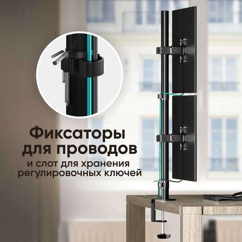 Кронштейн для мониторов Onkron D208E черный 13"-34" макс.16кг настольный поворот и наклон