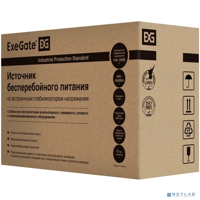 Exegate EP285495RUS ИБП ExeGate SpecialPro Smart LLB-1200.LCD.AVR.EURO.RJ <1200VA/750W, LCD, AVR, 4 
