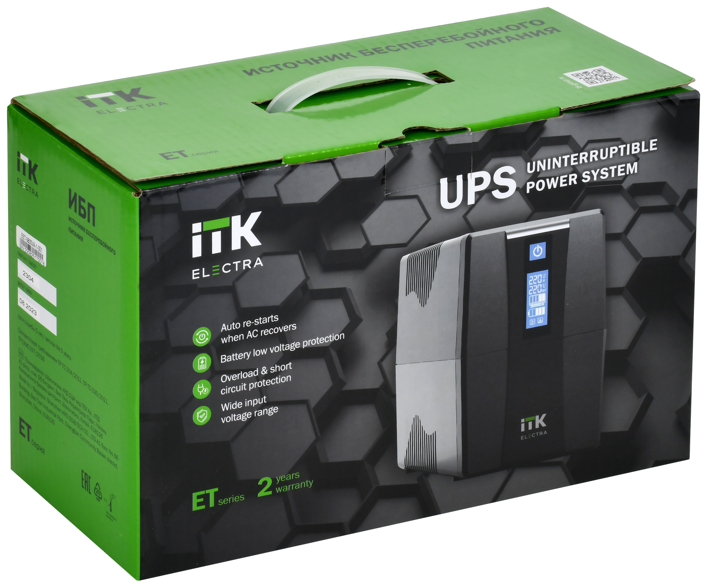 Источник бесперебойного питания ITK Electra EET-0600VA-1-001-S 360Вт 600ВА черный