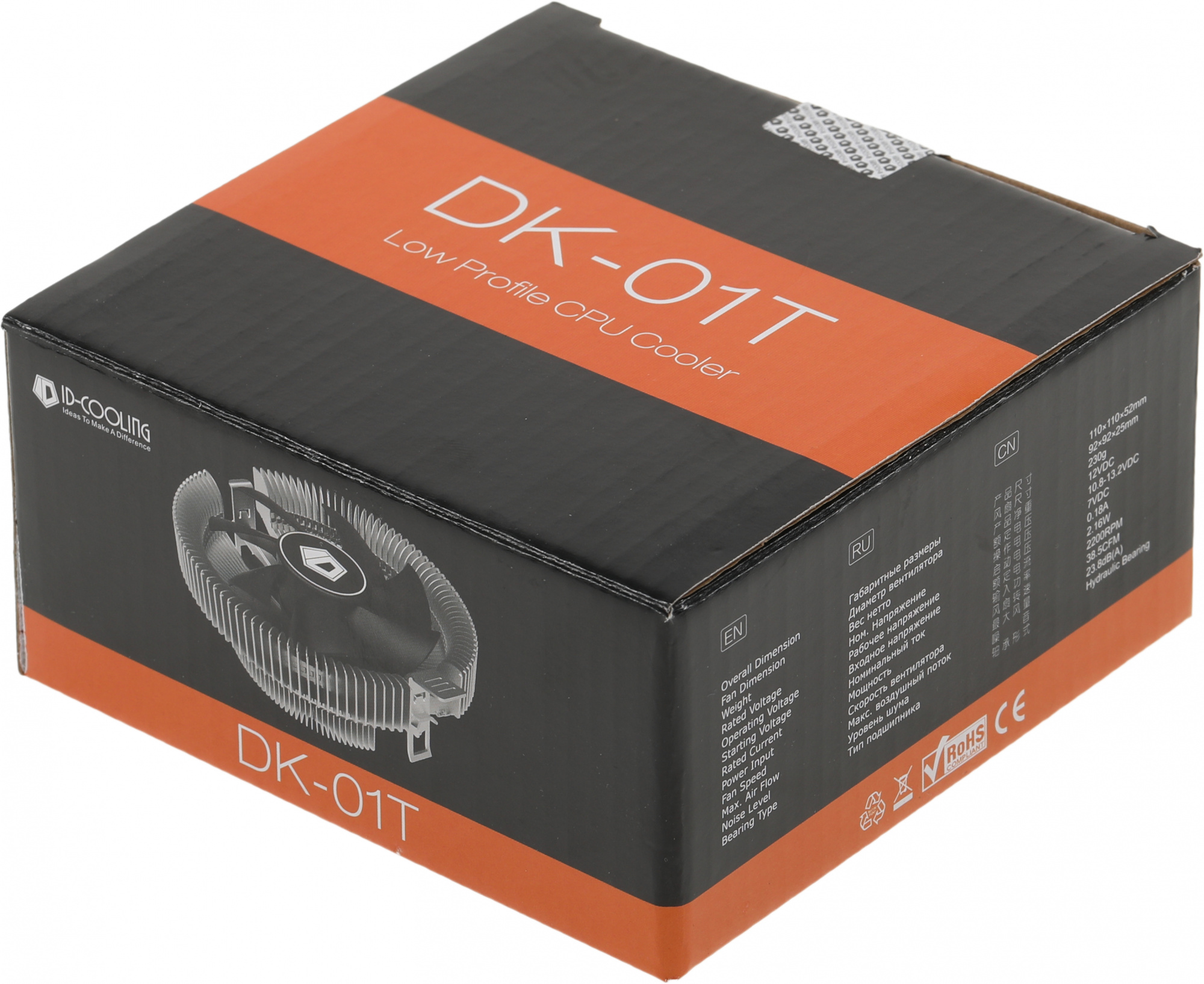 Устройство охлаждения(кулер) ID-Cooling DK-01T Soc-AM5/AM4/1200/1700/1851 черный 3-pin 24dB Al 95W 1