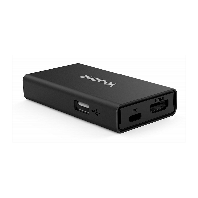 Устройство подключения источников контента Yealink [VCH51 Pro Package] - Sharing Box / 2-year AMS