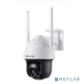 TP-Link VIGI C540-W(4mm) Уличная полноцветная поворотная Wi-Fi IP камера 4 Мп