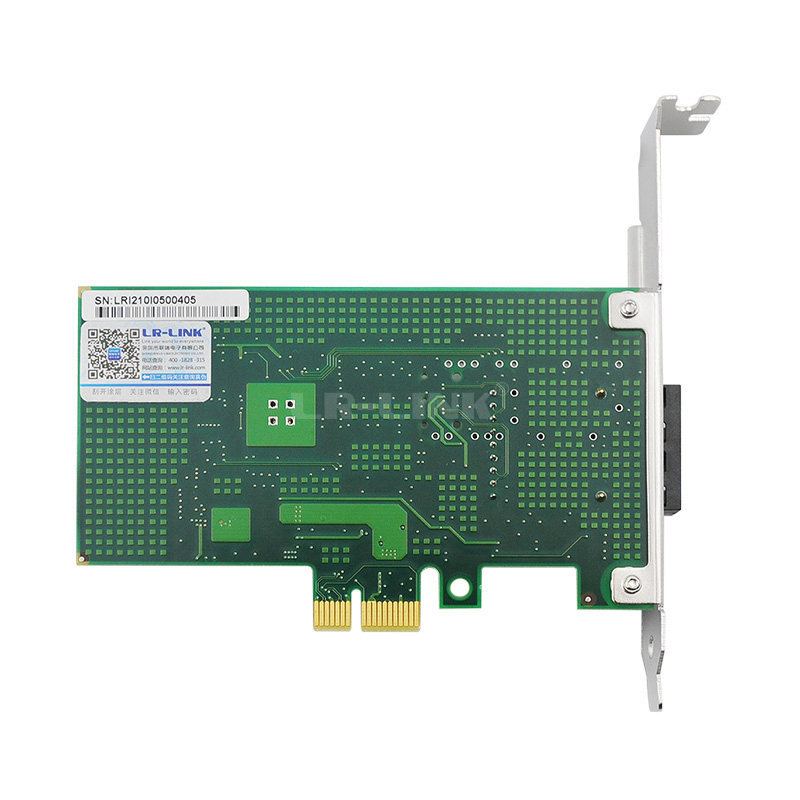 LR-Link LREC6230PF
