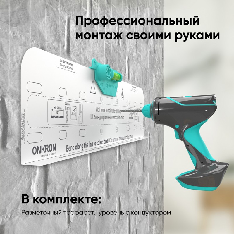 Кронштейн для телевизора Onkron TM5 черный 32"-70" макс.68кг настенный наклон