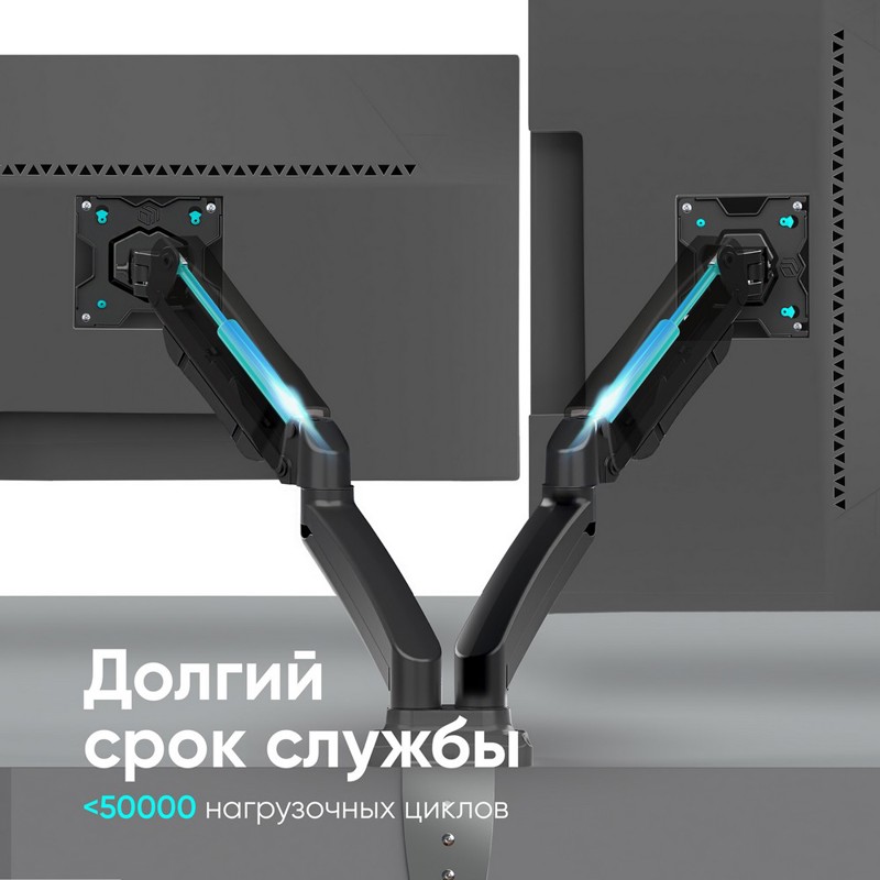 Кронштейн для мониторов Onkron G160 черный 13"-32" макс.16кг настольный поворот и наклон верт.переме
