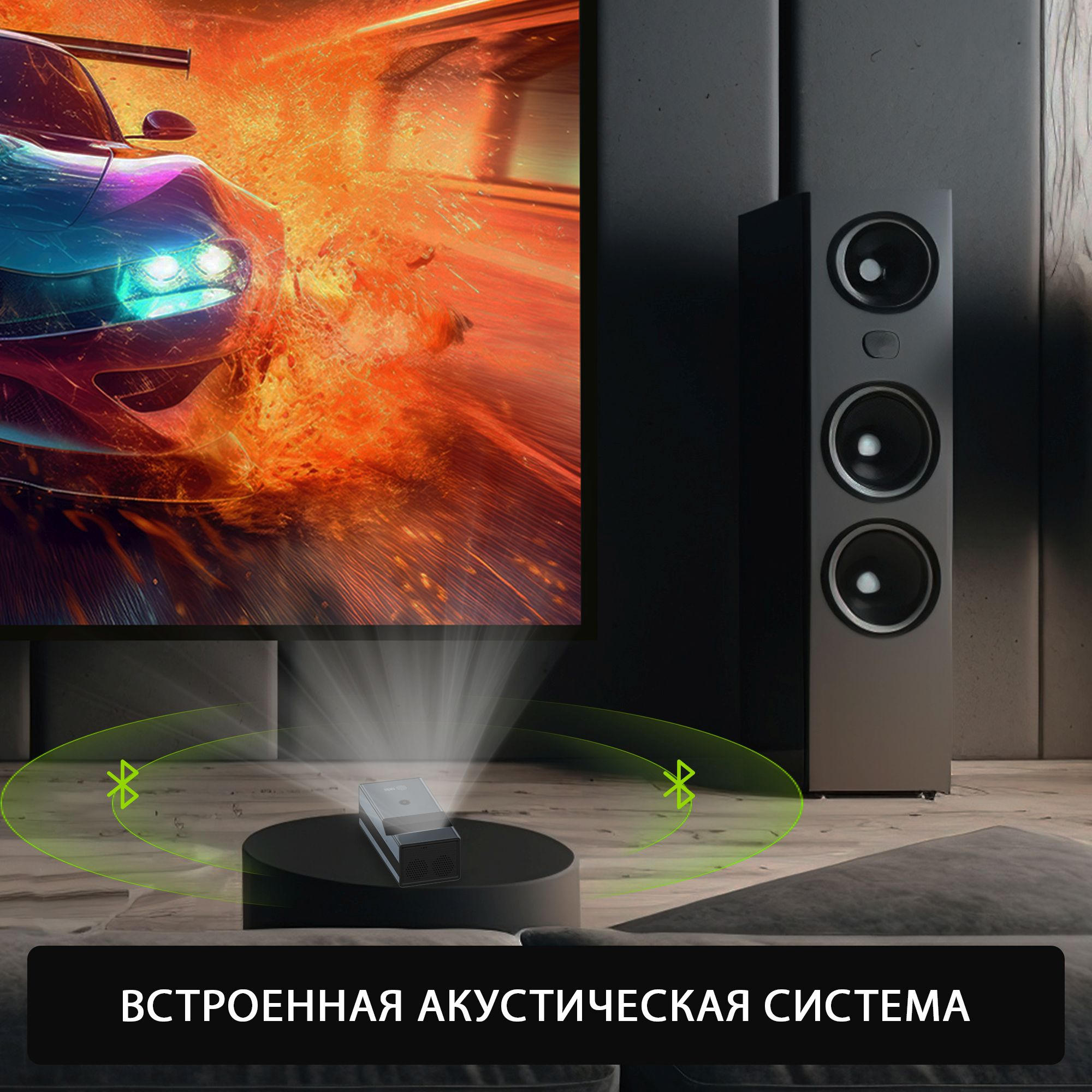Проектор Cactus CS-PRU.03B.Full HD-A DLP 6500Lm LS 650Lm ANSI (1920x1080) 2000:1 ресурс лампы:30000ч
