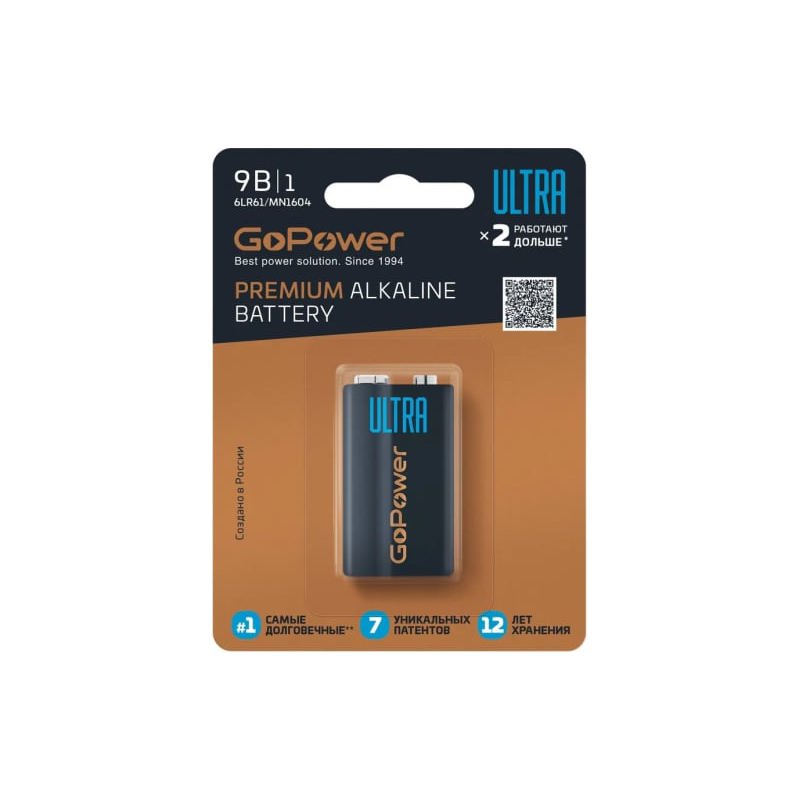 GoPower ULTRA Крона 6LR61