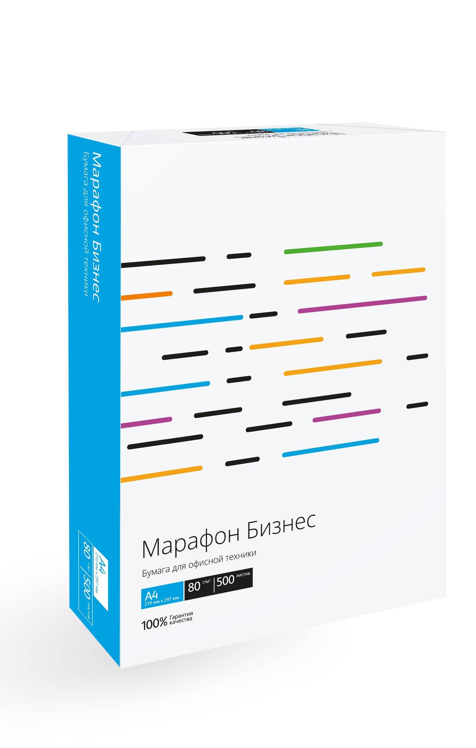 Бумага Бумага Марафон Бизнес A4 80 г/м2 500 листов (кратно 5 шт)(аналог Office 421L91820)