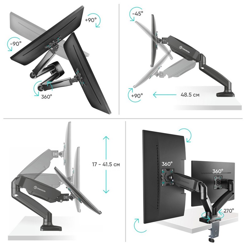 Кронштейн для мониторов Onkron G160 черный 13"-32" макс.16кг настольный поворот и наклон верт.переме