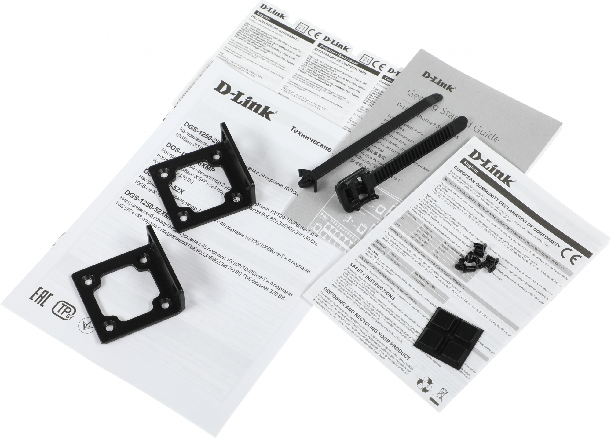 Коммутатор D-Link DGS-1250-28X/A1A 24x1Гбит/с 4SFP+ управляемый