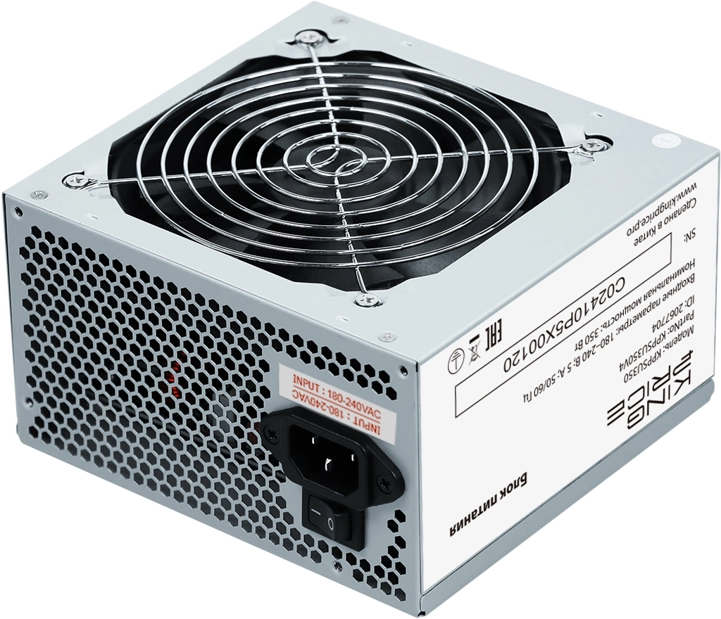 Блок питания KingPrice ATX 350W KPPSU350 (20+4pin) 120mm fan 2xSATA