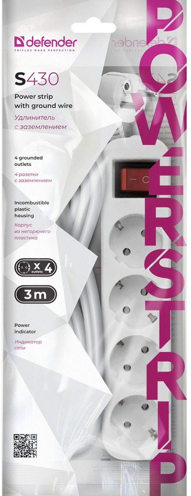 Сетевой удлинитель Defender S430 3м (4 розетки) белый (пакет ПЭ)