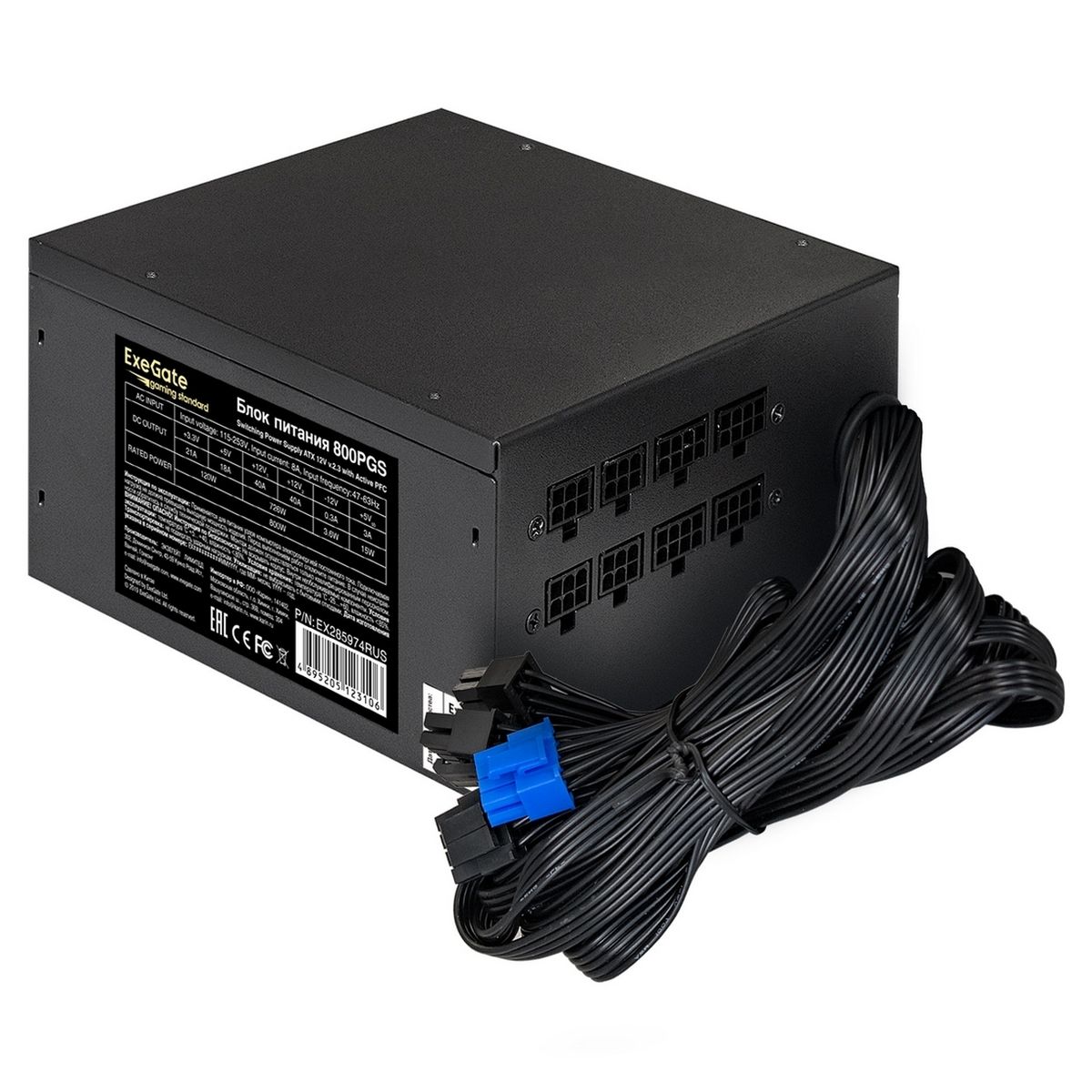 Exegate EX285974RUS Блок питания 800W ExeGate Gaming Standard 800PGS RTL, ATX, black, APFC, 14cm, 24