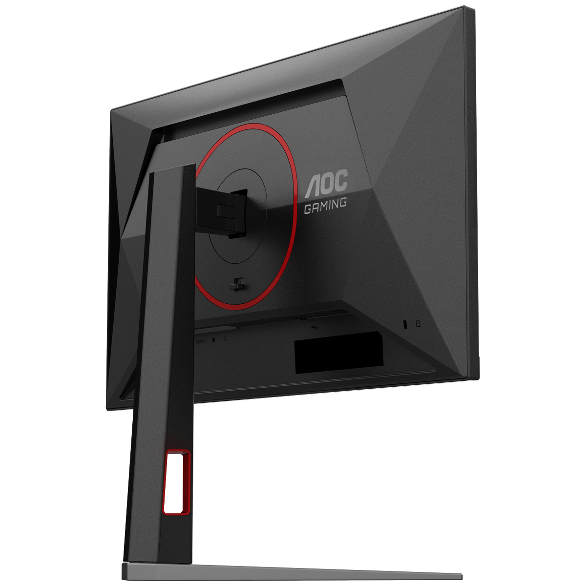 МОНИТОР 23.8" AOC 24G4HA Black с поворотом экрана (IPS, 1920x1080, 200Hz, 0.5 ms, 178°/178°, 300 cd/