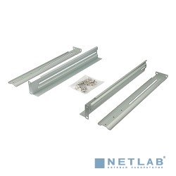 Рельсы монтажные Ippon 650014 для ИБП и доп батарейных модулей