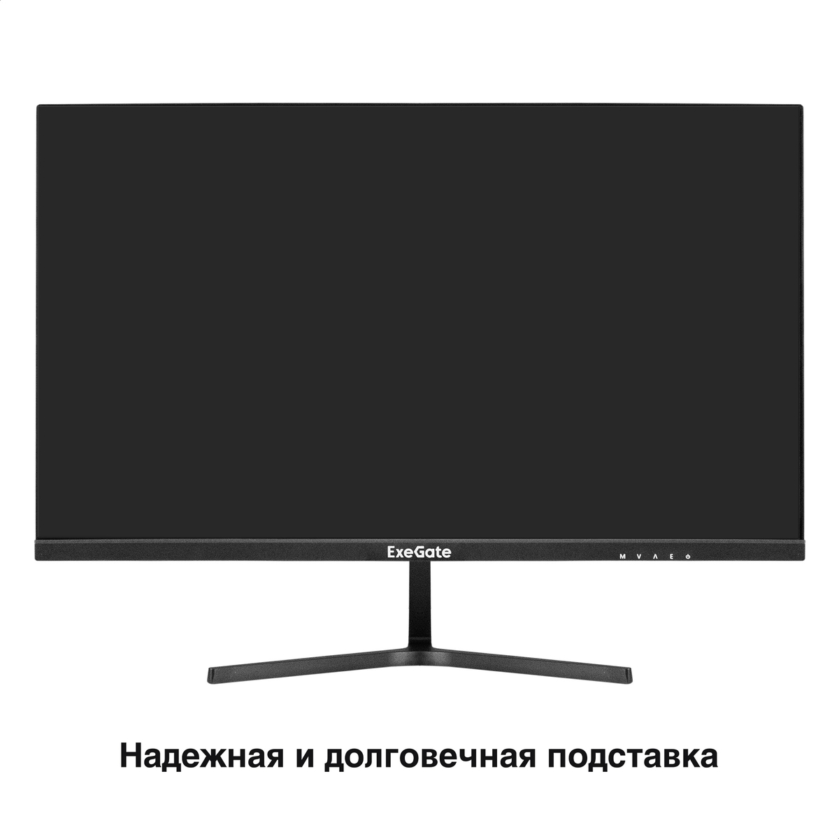 Монитор 27" ExeGate SmartView ES2707CA IPS 2560x1440, 75 Гц, 1 мс, 16:9, 300 кд/м2, 1xHDMI, 1хDP, 1x