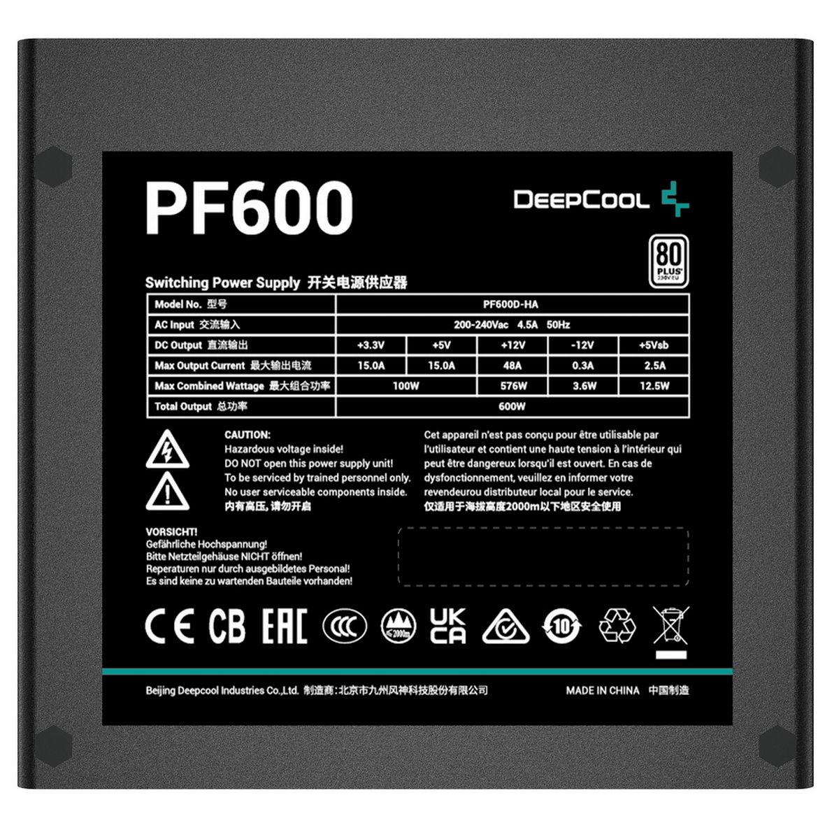 Блок питания Deepcool PF600 80+ (ATX 2.4 600W, PWM 120mm fan, 80 PLUS, Active PFC) RET (R-PF600D-HA0