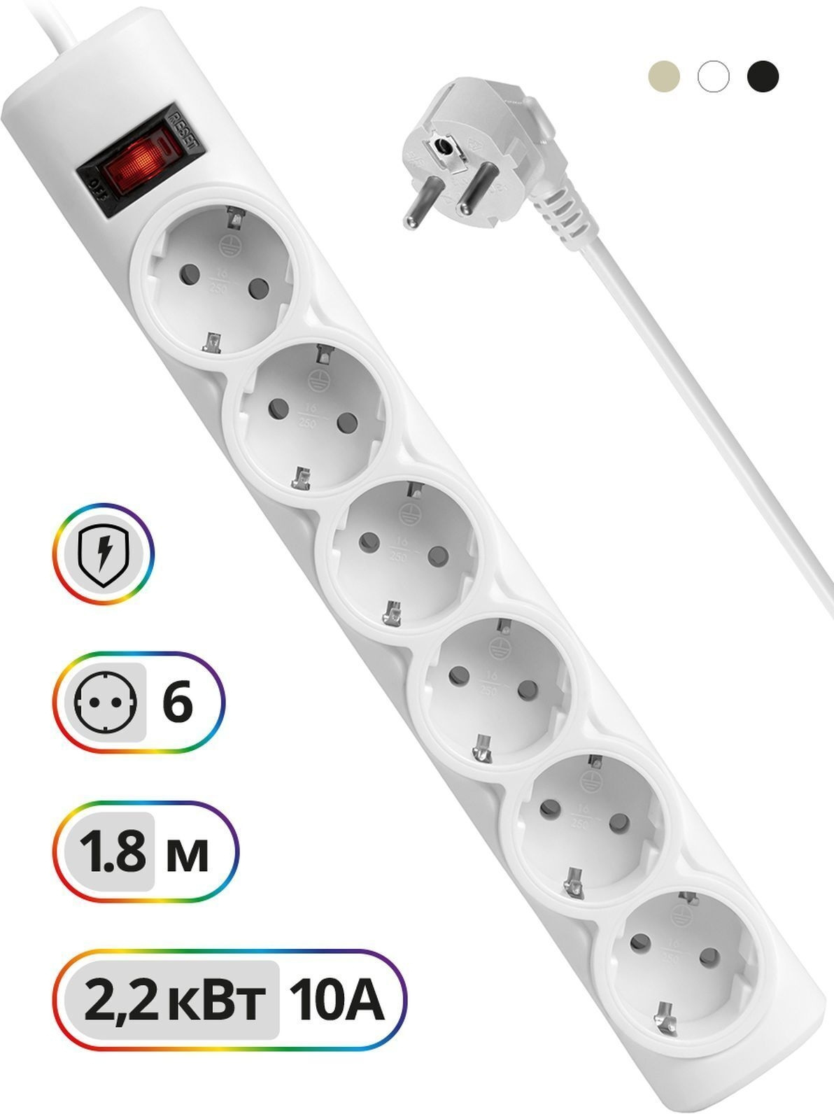 Сетевой фильтр Defender DFS 151 1.8м (6 розеток) белый (коробка)