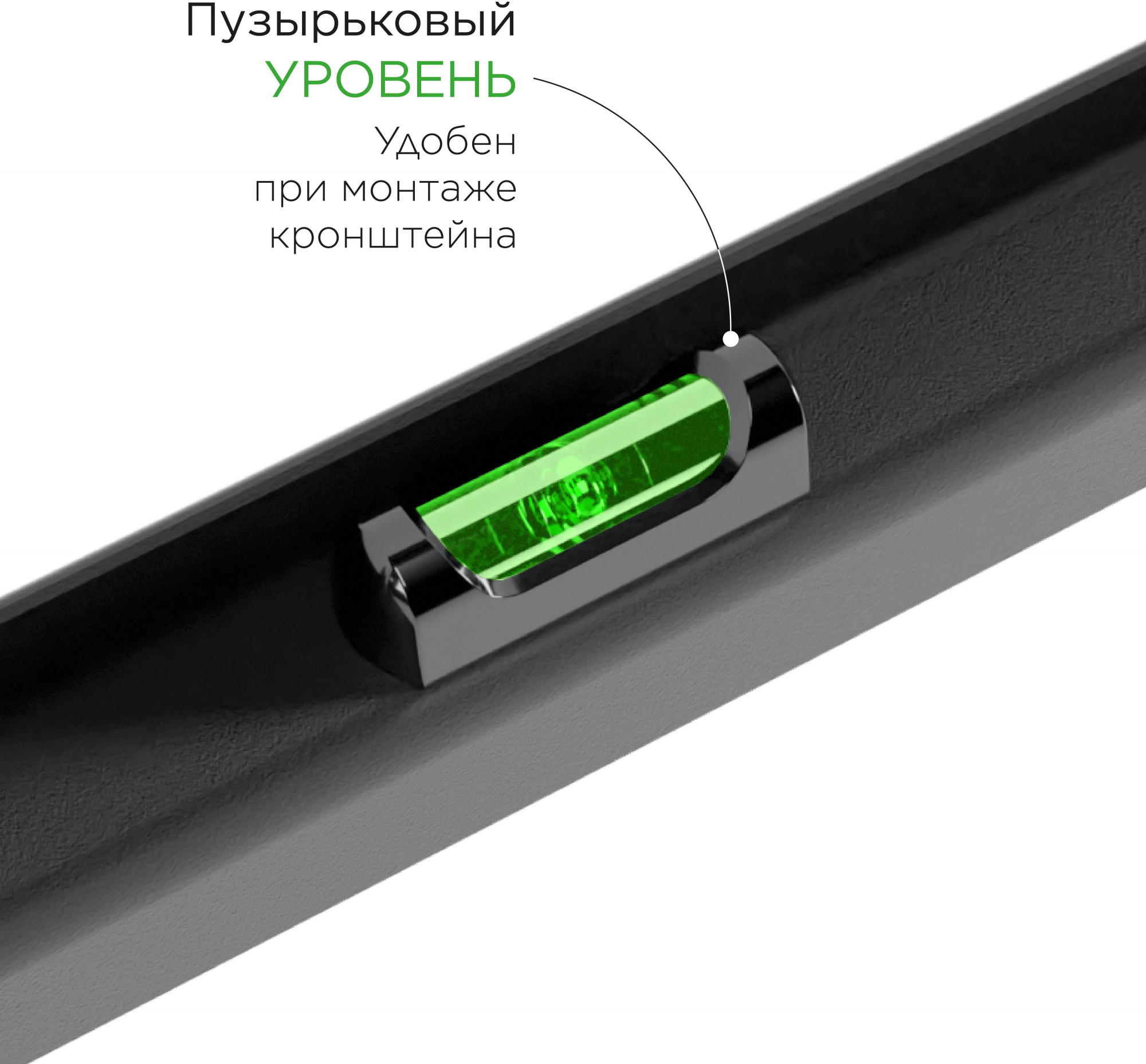 Кронштейн для телевизора Holder T4624-B черный 32"-55" макс.40кг настенный наклон